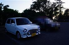 他県を跨いで走りまくれ! 他県を跨いで走りまくれ!