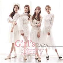 棚KARAひとつかみ　KARA　「ファンファーレ」