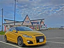 ２０１７北海道ドライブ　その５