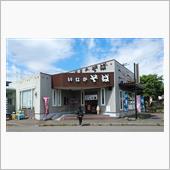 久々のお出掛け（＾ω＾）