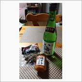しゅーくんが来ました。(^- ...