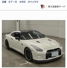 超希少Ｒ３５ ＭＹ１１ＳｐｅｃＶの出物！
