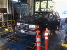 state emission stations are now drive-thru Covid-19 clinic