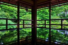 「映える」 イ○チキ写真