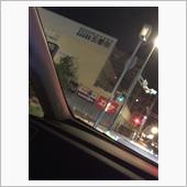 中距離送迎⁉️