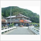 アスラーダ乗ってるからって・ ...
