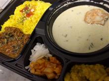 あいがけカレー弁当（キーマ＋ココナッツ）