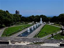 須磨離宮公園 須磨離宮公園