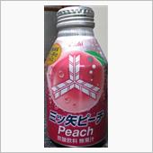 駐独米軍の一部、アジア配備を ...