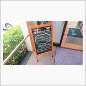 とんかつ屋さんの週替わりラン ...