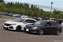 自粛解除でオフ会を