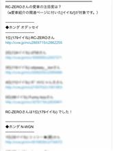 初‼️