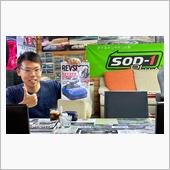 ＲＥＶＳＰＥＥＤ８月号入荷！