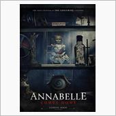 ANNABELLE COME ...