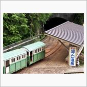 湯ノ口温泉にて