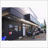 [CBR250Four] 5 ...