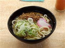 北九州名物 かしわうどん😋