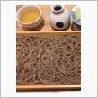 蕎麦好きの蕎麦ウンチク嫌い