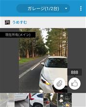 888(((o(*ﾟ▽ﾟ*)o)))