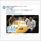 とうとう...