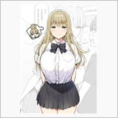 よるようございまちゅ