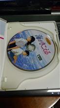 あった。 あった。