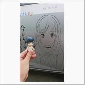 陽菜さん到着！