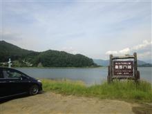２０２０年初釣行　太陽の光を浴びよう！
