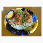 安くて美味い