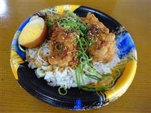 安くて美味い