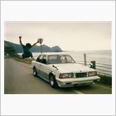 GX61マークⅡ（平成元年7 ...