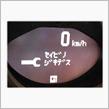 6月の出来事