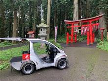 その４　コムス にゃんこＲ で ドライブに出かけよう　羽黒山