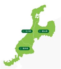 西へ東へ