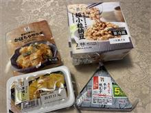 アプリはお得？