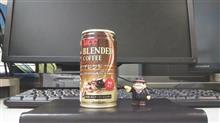 今日の缶コーヒー№021　UCCブレンドコーヒーブレンド