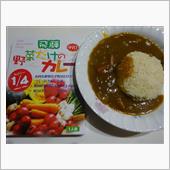 野菜だけのカレー