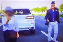 妨害運転罪創設♪