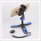 スマホ用小型三脚