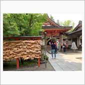 娘の試験合格祈願で金沢神社で ...