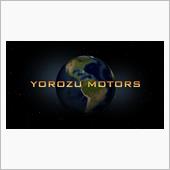 はじめての車庫証明。