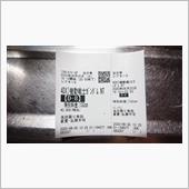 ４ＤＸ