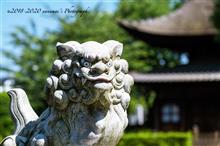 金剛山 正福寺 金剛山 正福寺