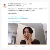 ワォ〜、ＭＩＫＩＫＯ先生