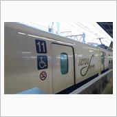 本日から N700S 運行開 ...