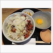 四季味　茜の『純レバ丼』～♪