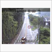 大雨…