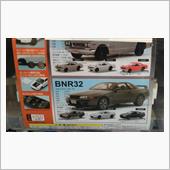 BNR32ガチャ
