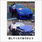 一種の強迫観念・・？。。ダイ ...