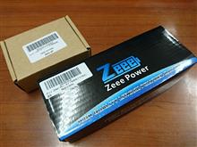 【Amazonさんで】・・・。